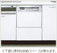 Panasonic 食器洗浄乾燥機 イメージ